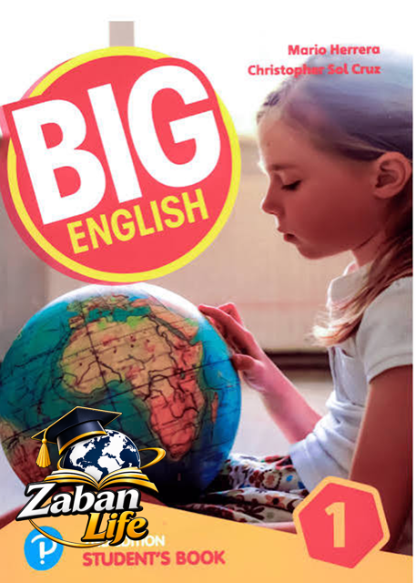 Big Engilish 1